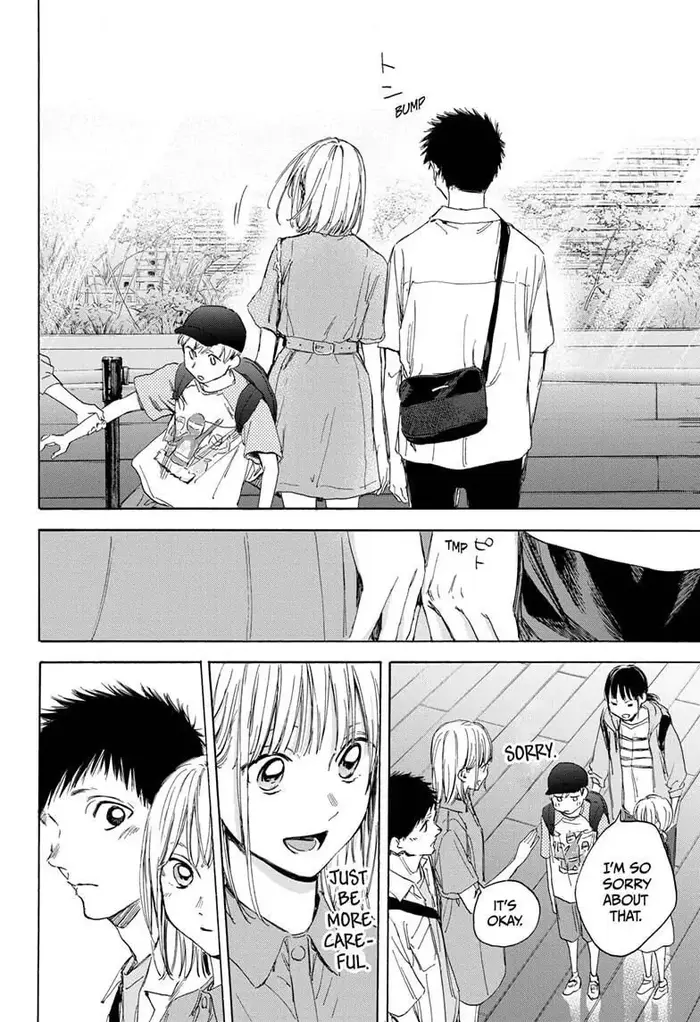 Blue Box Chapter 14 image 08_optimized